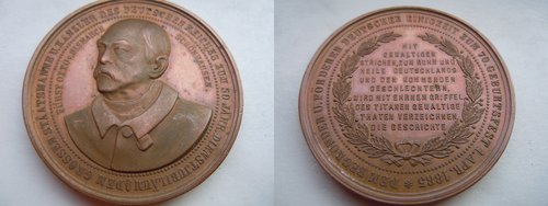 Bismarck Jubiläum 01.04.1885.jpg