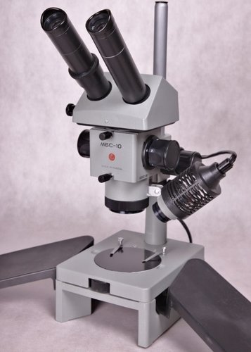 Stereoskop MBC-10.jpg