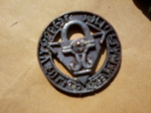 2014-08-12 15.10.02.jpg