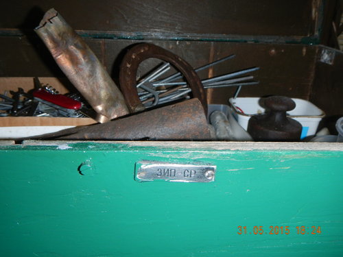 DSCN2721.JPG