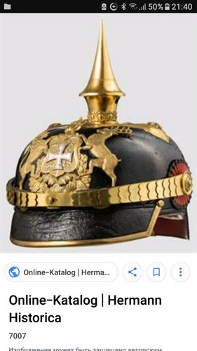 Screenshot_20181003-214100.jpg