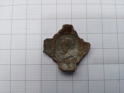 20140510_185434 (800x600).jpg