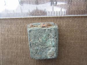 IMG_3984.JPG